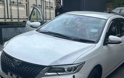 Toyota Allion, 2017 год, 1 700 000 рублей, 1 фотография