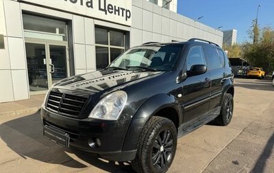 SsangYong Rexton III, 2008 год, 790 000 рублей, 1 фотография