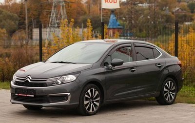 Citroen C4 II рестайлинг, 2018 год, 1 425 000 рублей, 1 фотография