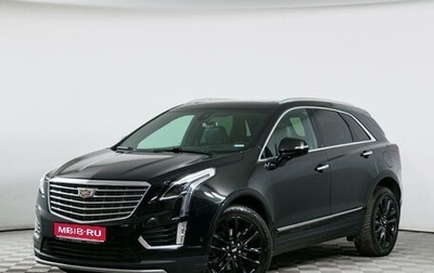 Cadillac XT5 I рестайлинг, 2016 год, 2 439 000 рублей, 1 фотография