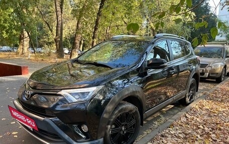 Toyota RAV4, 2017 год, 2 200 000 рублей, 2 фотография