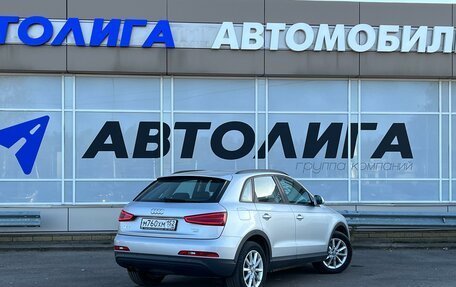 Audi Q3, 2013 год, 2 119 000 рублей, 2 фотография