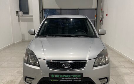 KIA Rio II, 2011 год, 825 000 рублей, 3 фотография