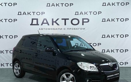 Skoda Fabia II, 2008 год, 649 000 рублей, 3 фотография