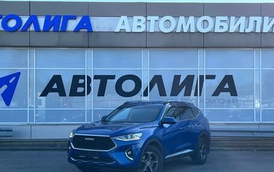 Haval F7 I, 2019 год, 1 720 000 рублей, 1 фотография