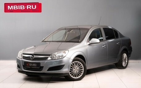 Opel Astra H, 2013 год, 700 000 рублей, 1 фотография