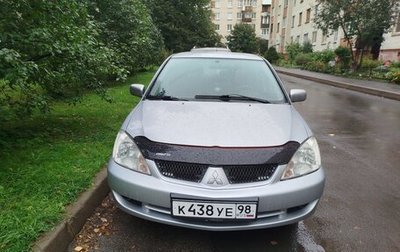 Mitsubishi Lancer IX, 2005 год, 395 000 рублей, 1 фотография