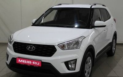 Hyundai Creta I рестайлинг, 2020 год, 2 050 000 рублей, 1 фотография