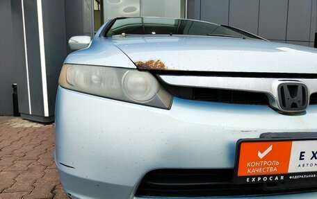 Honda Civic VIII, 2007 год, 499 000 рублей, 7 фотография