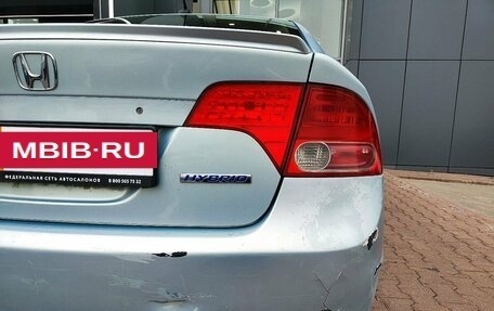 Honda Civic VIII, 2007 год, 499 000 рублей, 8 фотография