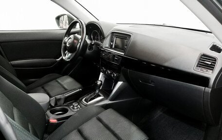 Mazda CX-5 II, 2014 год, 2 046 000 рублей, 11 фотография