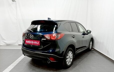 Mazda CX-5 II, 2014 год, 2 046 000 рублей, 5 фотография