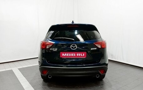 Mazda CX-5 II, 2014 год, 2 046 000 рублей, 6 фотография