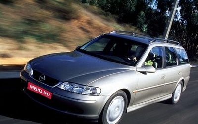 Opel Vectra B рестайлинг, 1997 год, 250 000 рублей, 1 фотография