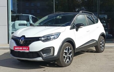 Renault Kaptur I рестайлинг, 2017 год, 1 750 000 рублей, 1 фотография