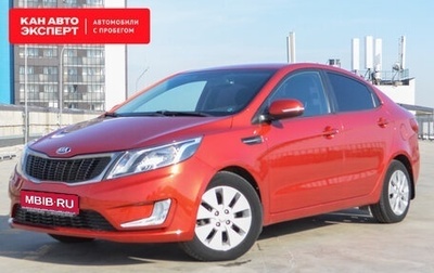 KIA Rio III рестайлинг, 2014 год, 1 199 000 рублей, 1 фотография