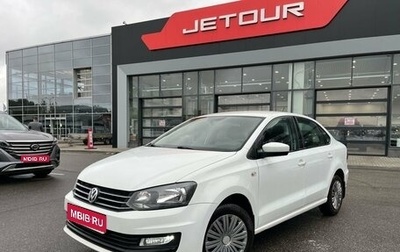 Volkswagen Polo VI (EU Market), 2018 год, 1 190 000 рублей, 1 фотография