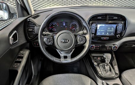 KIA Soul III, 2019 год, 1 900 000 рублей, 33 фотография