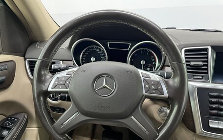 Mercedes-Benz GL-Класс, 2014 год, 3 840 000 рублей, 13 фотография