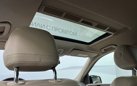 Mercedes-Benz GL-Класс, 2014 год, 3 840 000 рублей, 27 фотография