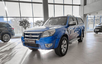 Ford Ranger II рестайлинг, 2011 год, 1 115 000 рублей, 1 фотография