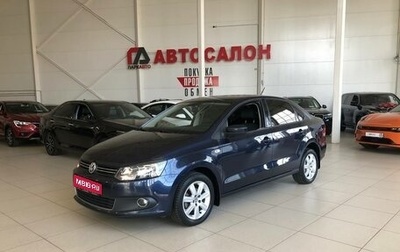 Volkswagen Polo VI (EU Market), 2015 год, 1 200 000 рублей, 1 фотография