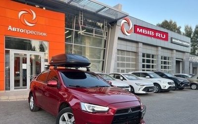 Mitsubishi Lancer IX, 2008 год, 829 000 рублей, 1 фотография