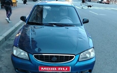 Hyundai Accent II, 2001 год, 90 000 рублей, 1 фотография