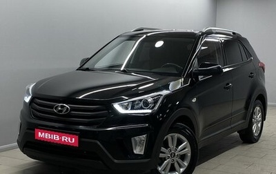 Hyundai Creta I рестайлинг, 2019 год, 1 845 000 рублей, 1 фотография