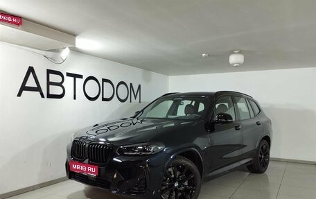 BMW X3, 2024 год, 9 400 000 рублей, 1 фотография