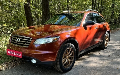 Infiniti FX I, 2006 год, 1 150 000 рублей, 2 фотография