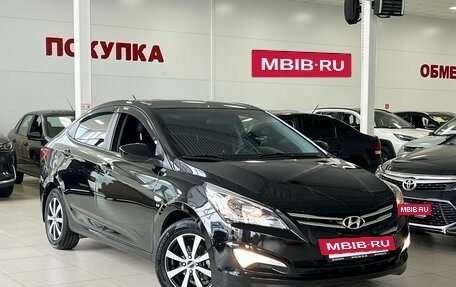 Hyundai Solaris II рестайлинг, 2015 год, 1 250 000 рублей, 7 фотография