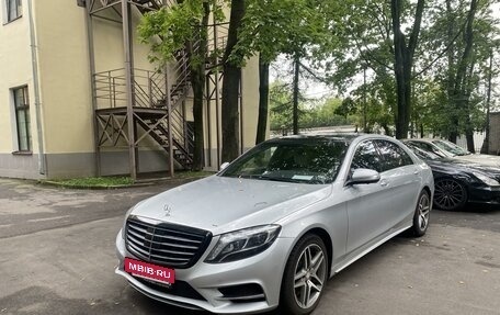 Mercedes-Benz S-Класс, 2014 год, 4 000 000 рублей, 2 фотография