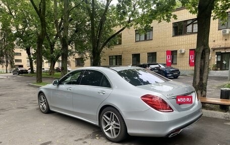 Mercedes-Benz S-Класс, 2014 год, 4 000 000 рублей, 4 фотография