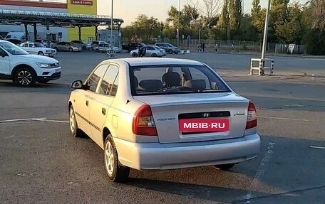 Hyundai Accent II, 2008 год, 500 000 рублей, 5 фотография