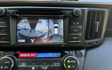 Toyota RAV4, 2015 год, 2 700 000 рублей, 19 фотография