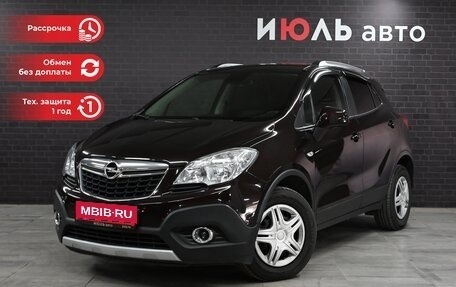 Opel Mokka I, 2013 год, 1 470 000 рублей, 1 фотография