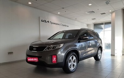 KIA Sorento II рестайлинг, 2013 год, 1 795 000 рублей, 1 фотография