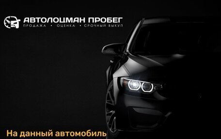 Renault Arkana I, 2020 год, 1 595 000 рублей, 2 фотография