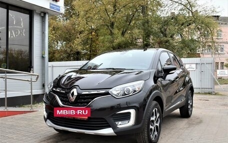 Renault Kaptur I рестайлинг, 2022 год, 2 039 000 рублей, 5 фотография