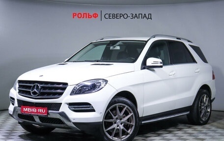 Mercedes-Benz M-Класс, 2014 год, 2 690 000 рублей, 1 фотография