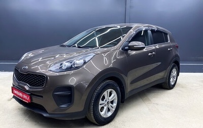 KIA Sportage IV рестайлинг, 2017 год, 1 490 000 рублей, 1 фотография