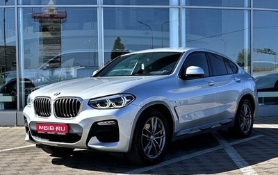 BMW X4, 2019 год, 4 599 000 рублей, 1 фотография