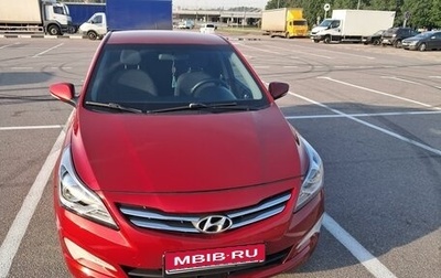 Hyundai Solaris II рестайлинг, 2015 год, 1 250 000 рублей, 1 фотография