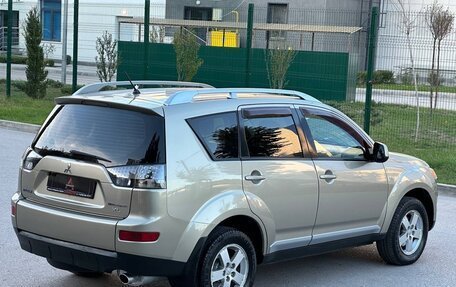 Mitsubishi Outlander III рестайлинг 3, 2007 год, 1 397 000 рублей, 16 фотография