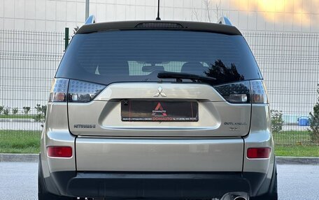 Mitsubishi Outlander III рестайлинг 3, 2007 год, 1 397 000 рублей, 17 фотография