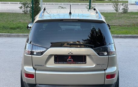 Mitsubishi Outlander III рестайлинг 3, 2007 год, 1 397 000 рублей, 19 фотография