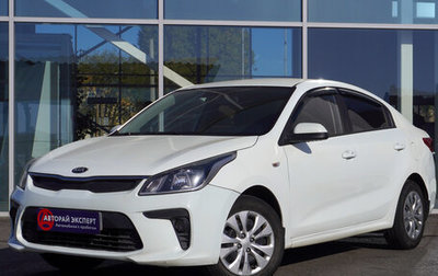 KIA Rio IV, 2017 год, 1 093 000 рублей, 1 фотография