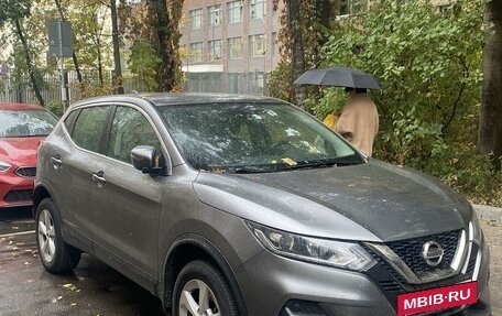 Nissan Qashqai, 2019 год, 2 100 000 рублей, 2 фотография