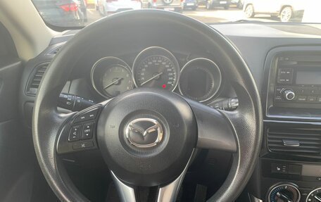 Mazda CX-5 II, 2014 год, 1 487 000 рублей, 14 фотография